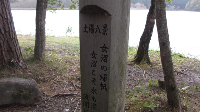 f:id:cafeee:20201117203713j:plain