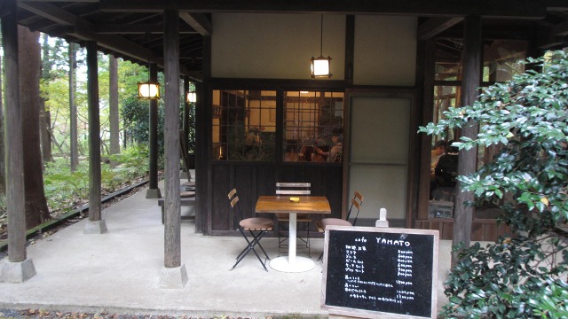 f:id:cafeee:20201117203813j:plain