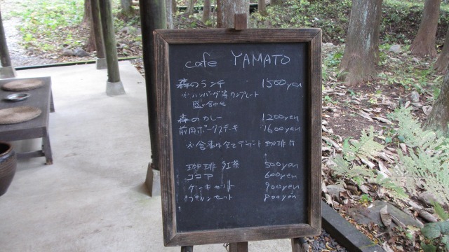 f:id:cafeee:20201117203859j:plain