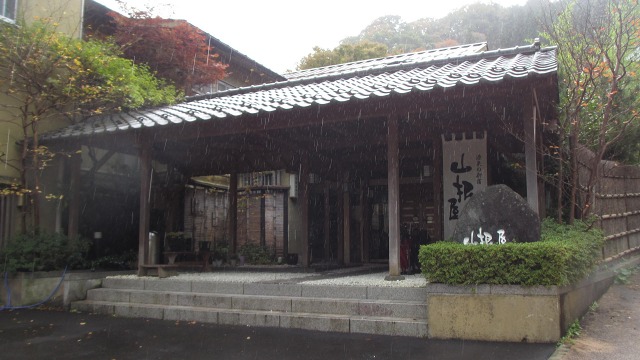 f:id:cafeee:20201118211342j:plain