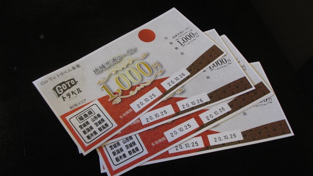f:id:cafeee:20201122182411j:plain