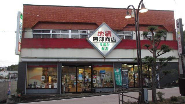 f:id:cafeee:20201122183342j:plain