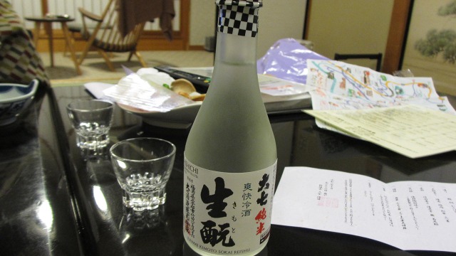 f:id:cafeee:20201122212217j:plain