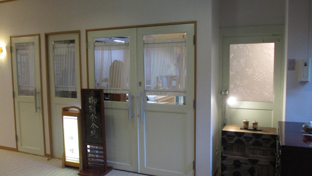f:id:cafeee:20201123210250j:plain