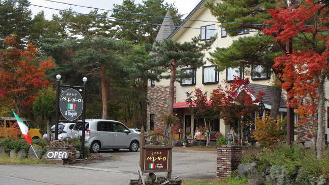 f:id:cafeee:20201125220045j:plain