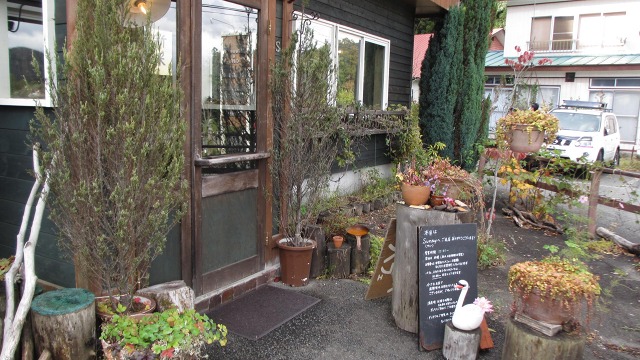 f:id:cafeee:20201125220337j:plain