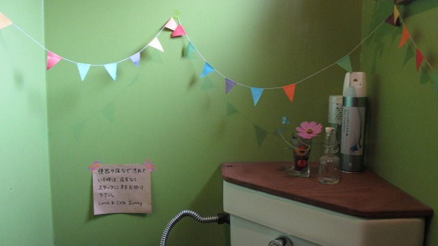 f:id:cafeee:20201125220453j:plain
