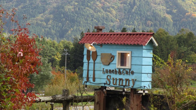 f:id:cafeee:20201125220653j:plain