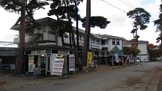 f:id:cafeee:20201126194850j:plain