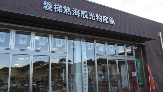 f:id:cafeee:20201126194951j:plain
