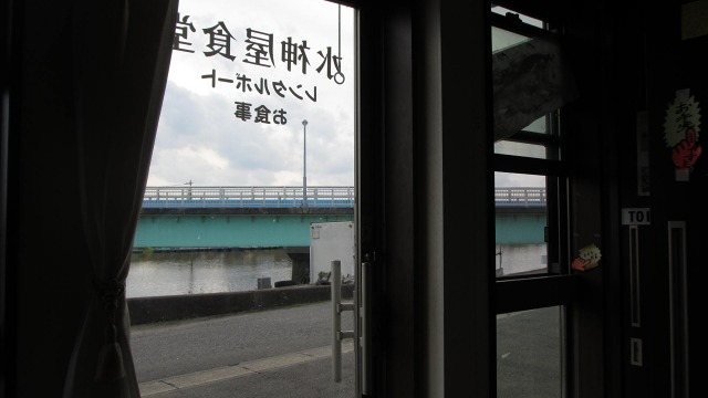 f:id:cafeee:20201127223327j:plain
