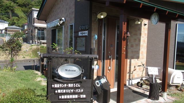 f:id:cafeee:20201128211252j:plain