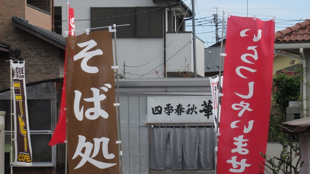 f:id:cafeee:20201129174428j:plain