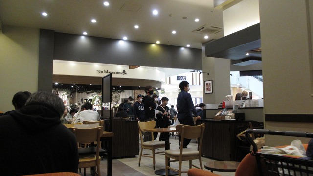 f:id:cafeee:20201130213344j:plain