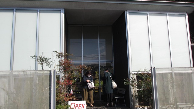 f:id:cafeee:20201203220048j:plain