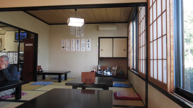 f:id:cafeee:20210110180354j:plain