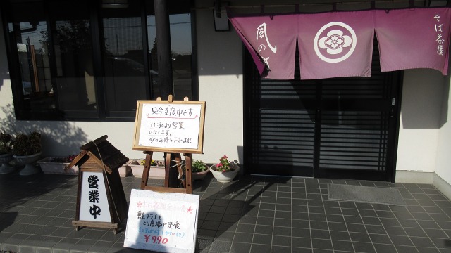 f:id:cafeee:20210110180541j:plain