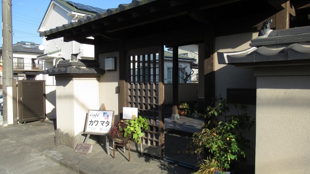 f:id:cafeee:20210110181035j:plain