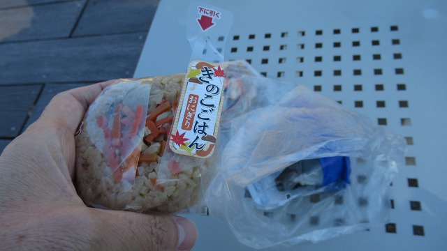 f:id:cafeee:20210112101753j:plain