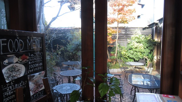 f:id:cafeee:20210112101852j:plain