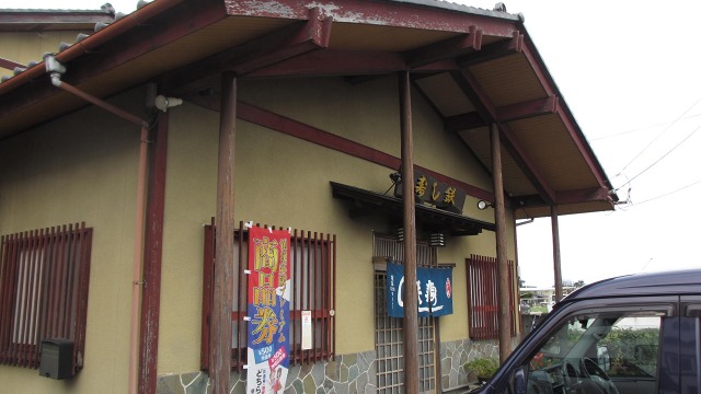 f:id:cafeee:20210120230426j:plain