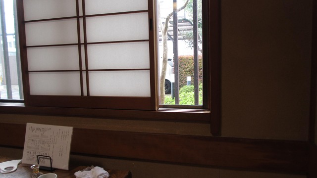 f:id:cafeee:20210120230731j:plain