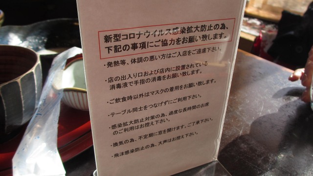 f:id:cafeee:20210207204920j:plain