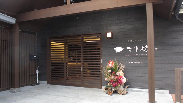 f:id:cafeee:20210221202329j:plain