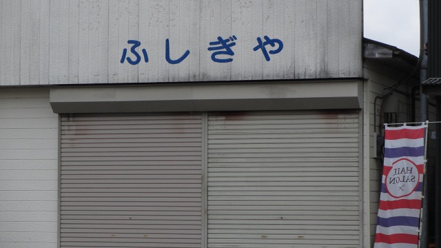 f:id:cafeee:20210222204834j:plain