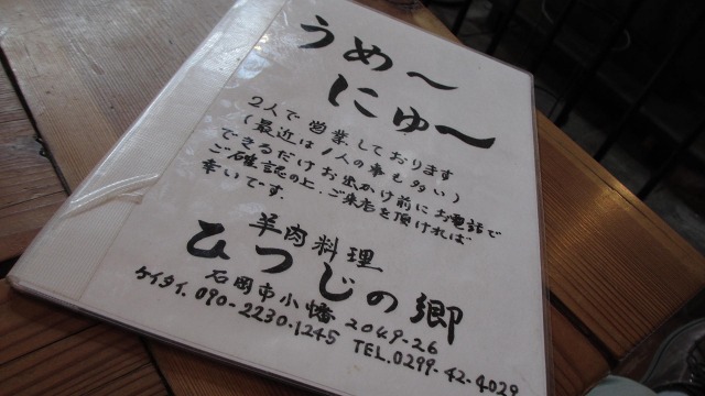 f:id:cafeee:20210309224122j:plain