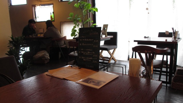 f:id:cafeee:20210320213143j:plain