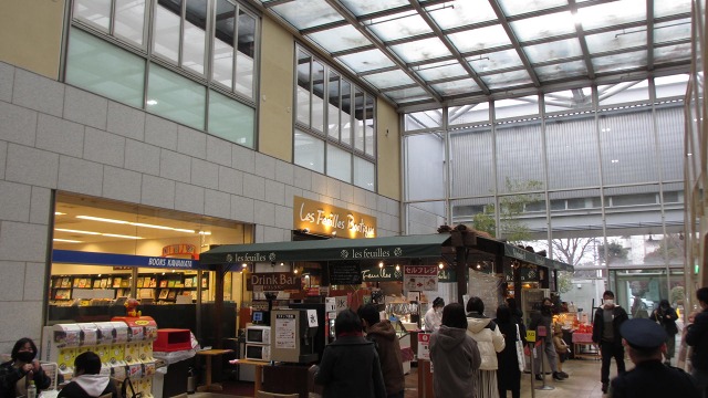 f:id:cafeee:20210320213358j:plain