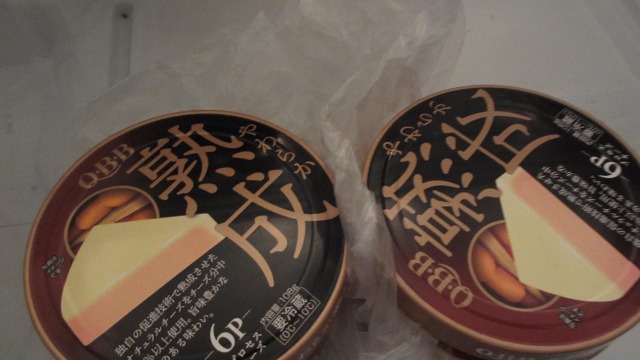 f:id:cafeee:20210320213501j:plain