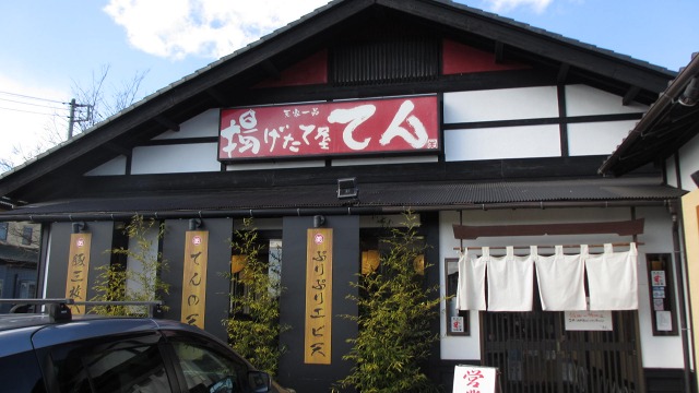 f:id:cafeee:20210323214212j:plain