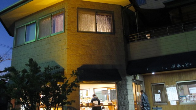 f:id:cafeee:20210326213650j:plain