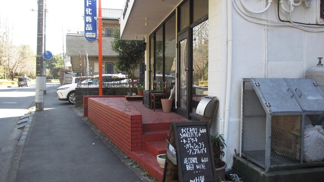 f:id:cafeee:20210404204605j:plain