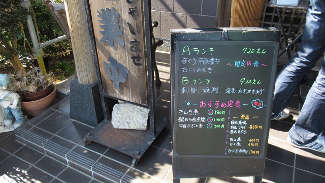 f:id:cafeee:20210416210957j:plain