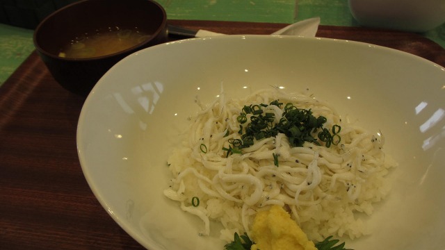 f:id:cafeee:20210503222401j:plain