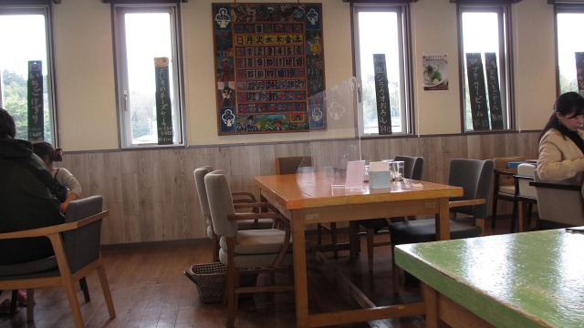 f:id:cafeee:20210503222517j:plain