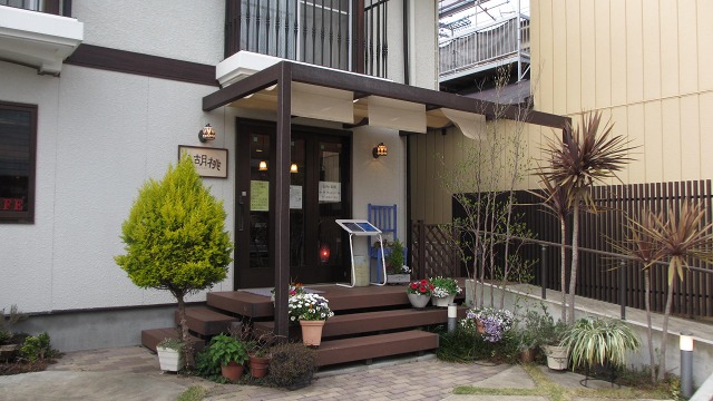f:id:cafeee:20210510205217j:plain