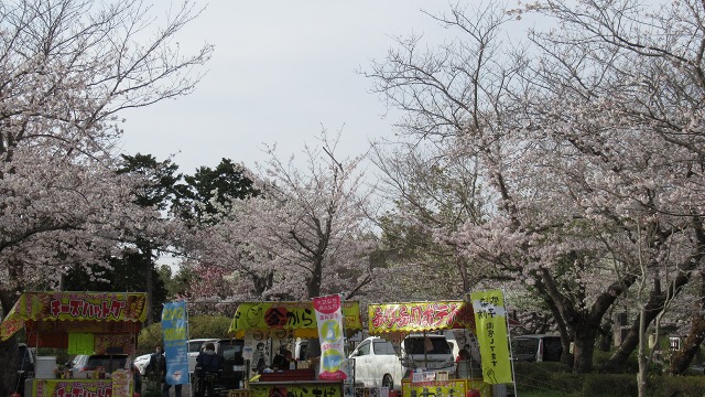 f:id:cafeee:20210512211915j:plain