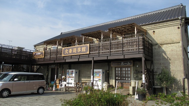 f:id:cafeee:20210512212039j:plain
