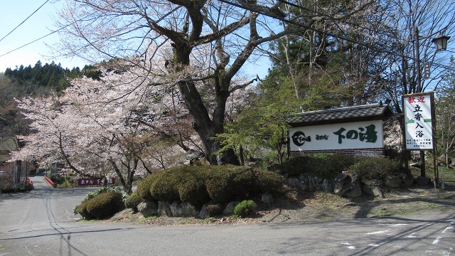 f:id:cafeee:20210622203854j:plain