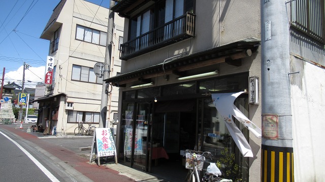 f:id:cafeee:20210704182144j:plain