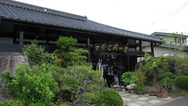 f:id:cafeee:20210806171006j:plain