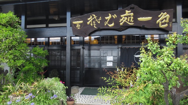 f:id:cafeee:20210806171234j:plain