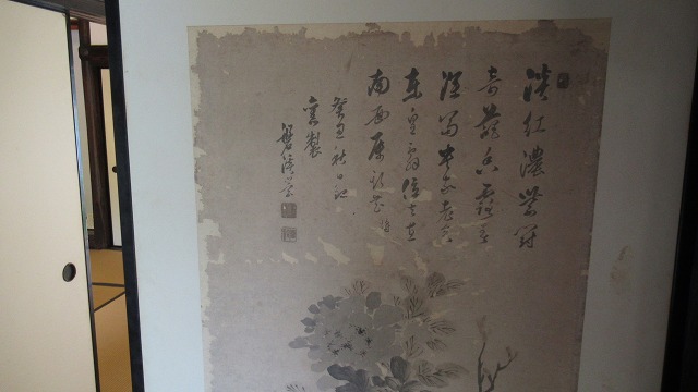 f:id:cafeee:20210912112747j:plain