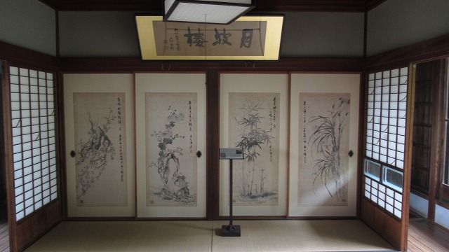 f:id:cafeee:20210912112944j:plain