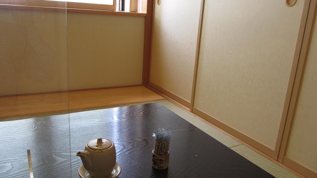 f:id:cafeee:20210917212643j:plain