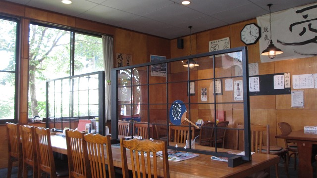 f:id:cafeee:20210928220528j:plain